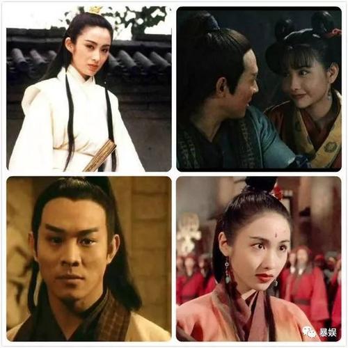 经典电影合集（2）：金庸系列、狄仁杰系列、陆小凤传奇、女神捕、古装武侠