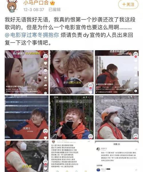 穿越寒冬，拥抱你的超高清视觉盛宴