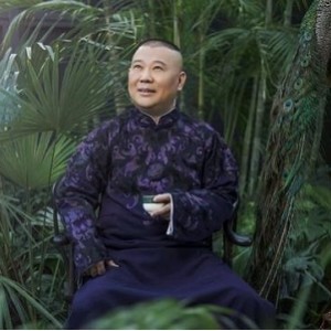 《500G容量转存，极速在线查看德云社郭德纲相声大全》