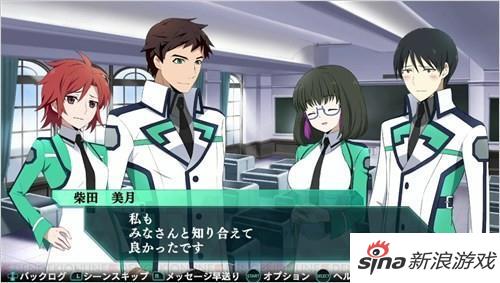 MKV格式《魔法科高校的劣等生》日语版1G每集