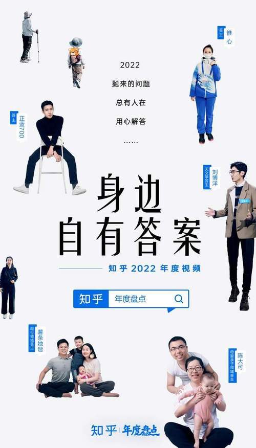 《2022奇幻剧：爱情冒险无畏熬夜，33集精彩不容错过！》