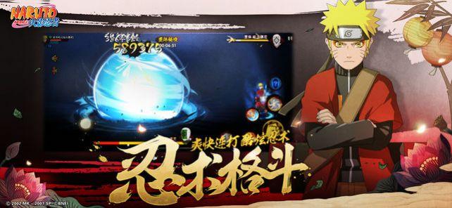 火影忍者全集：天翼网盘&阿里云盘收录，100年播放记录，50TB容量，达人招募计划，延期卡