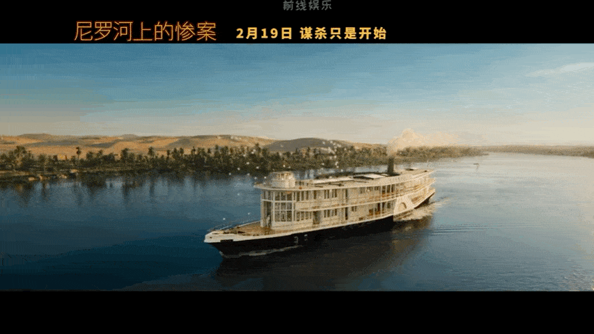 《2022犯罪悬疑：尼罗河上的惨案》1080P高清内嵌官方中英字幕，让你见识大侦探波洛揭开上流社会的秘事！