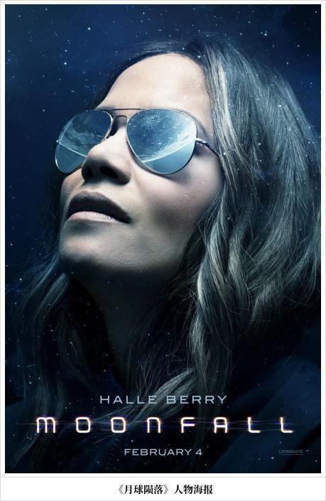 阿里云提供：月球陨落2022系列1080P中英双译电影