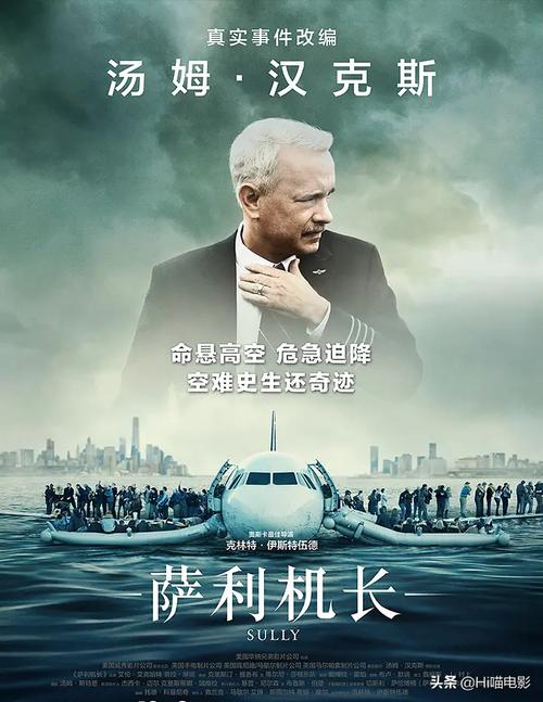 《闷骚男人的敏感合集：40T精彩资源一网打尽》