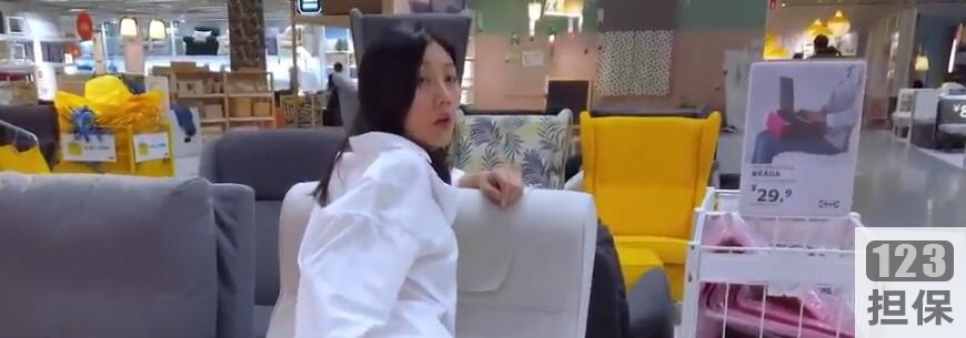宜家小姐姐：Fullfive定制白衬衣，温馨家居卖场，古镇样板间，质量视频直播