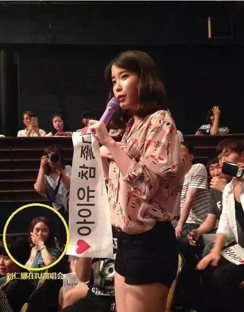 献给最好的爱娜们，1080P高清资源：李知恩连续剧、演唱会、MV全景360度更新！