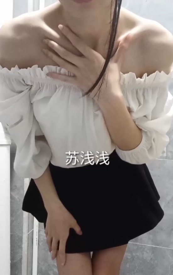 法自拔,勾引老板的心情也是瞬间被点燃。