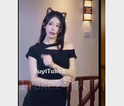 挑战抖音系列：buy1take2，舞蹈美女海外Y剪辑，时长15分钟，观看全程