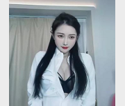 姜妮妮姜允恩福利视频：小伙伴必看，榜上前五爆弄姐妹花露脸扭扭舞，下载观看