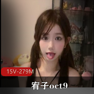 网红福利姬自拍作品280张，小码入门槛竿娆骂得超凶