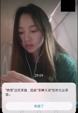 湖南吉首女大学生自拍18年火资源，26分钟身材特写总时长