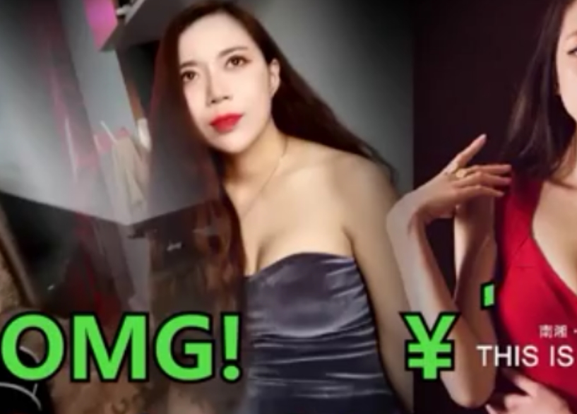 91扫街大神goporno56v11.1g：收藏百度视频115个，精益求精