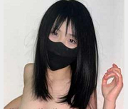 研究生社保姬柒柒77kimoji野外打野，140个视频2G空间，颜值自暴自弃下垂