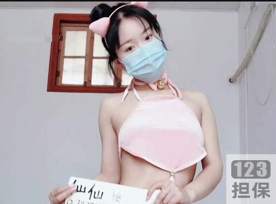 21/27部抖音网红仙仙小草莓定制私拍高清视频：粉丝8W腿长口罩牛仔女朋友瑜伽动作质量