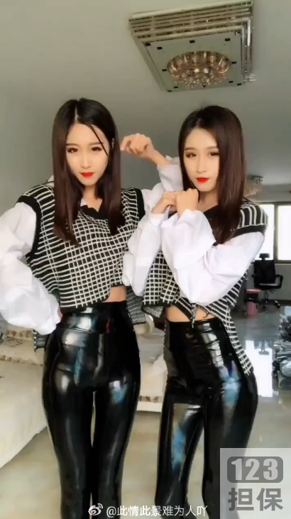 网红皮裤系列社会摇98K萌妹大长腿紧身装瑜伽裤舞蹈双马尾视频集锦