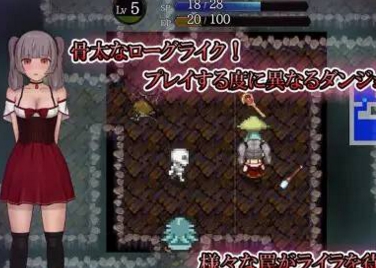 《Lila的异种/欺负/吞金之旅：从债台高筑到还清债务》