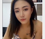 精选御姐丝足小語秀：美腿、性感、清新、活泼，搞笑段子，让人欲罢不能！