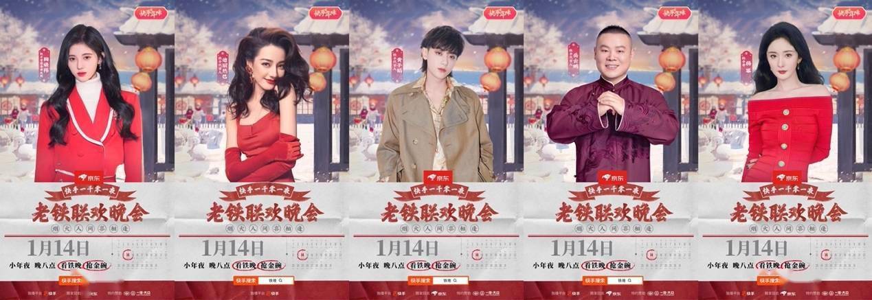 王志文邀请您加入阿里云盘达人计划，参与天道黑冰青瓷131g三部曲，享受丰厚福利