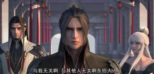 2022年爆款网文改编：《雪鹰领主》HD4K视觉盛宴，超凡天团给你不一样的奇幻世界！