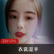 《老牌御姐浮力姬：bao鱼与小妲己的爱情绳缠，温暖可人》