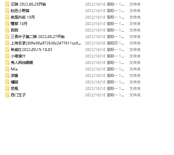 摄影大佬们的御用模特合集!艾琳、三青叶子、徐媛媛......谁是你心中的no1?
