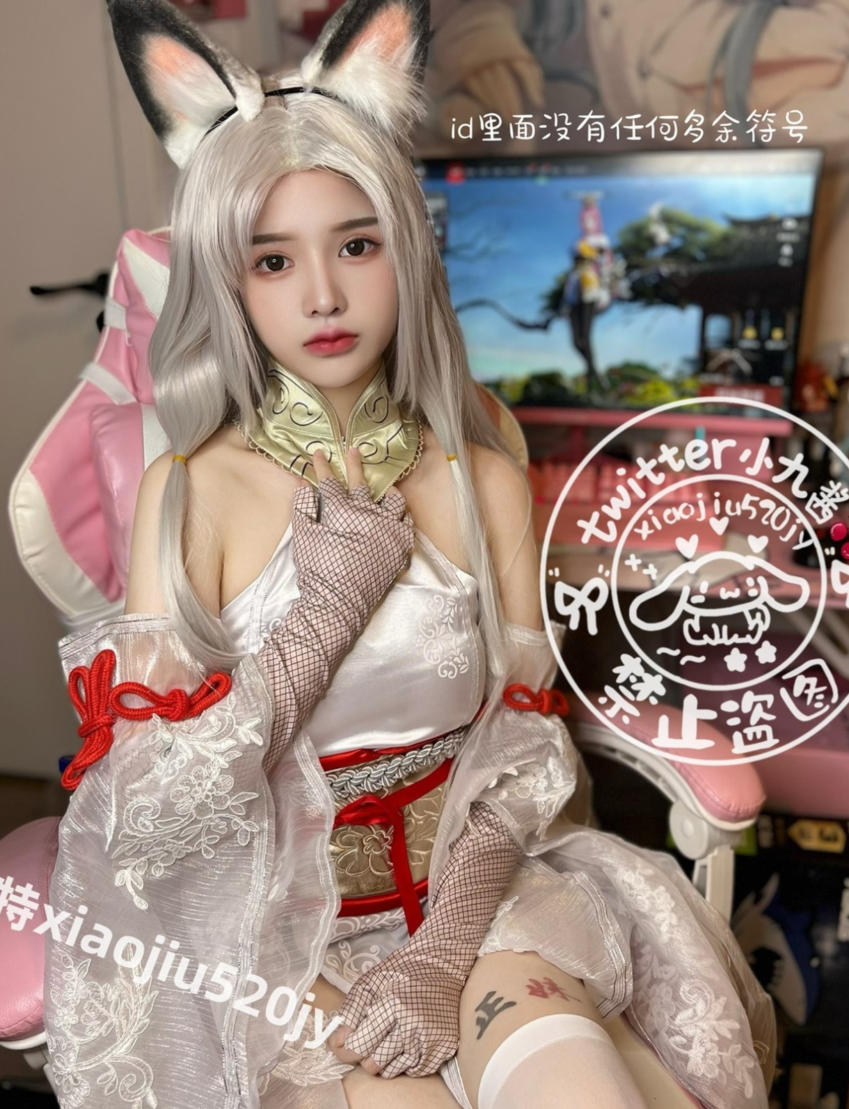 福利姬小九酱合集，157P78V+8.61G，百度盘