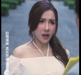 火爆抖音新剧《重生之我不是舔狗》短剧完整版，精华资源，棒棒糖般的多人故事！