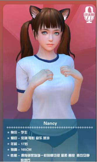 梅麻吕系列手游合集，6部经典日系3D游戏，安卓版本，总大小3.54GB