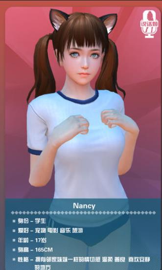 限量珍藏梅麻吕系列全6部合集3D安卓手游，更衣室、教室、打扫中等场景精美还原，动漫大作，6V-3.54GB