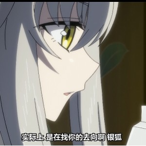 白色仙狐被当畜生发泄自压无圣光中文极高画质[v1+1.10G]