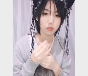 FL姬高跟鞋|狐狸尾巴|露脸妆|蚌壳精品|3.2G中性JK装