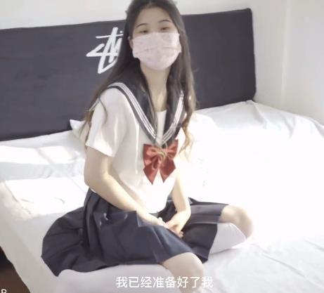 可爱小七妹妹白袜1V-2.1G长筒