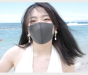 回忆夏日：HONGKONGDOLL玩偶姐姐VLOG特辑，2亿炒币狂赚记
