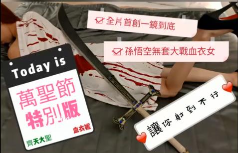 宝岛SWAG女神ninibaby45精选视频合集:颜值身材出演,5男1女宅男经验技术