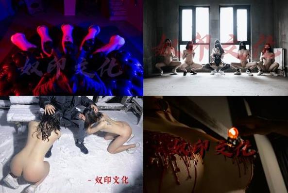 新晋大神奴印文化出道:S-M文化巅峰之作,花样人体蜈蚣,纯情重口味,1.2G资源教育,让你一次性获得糖果般的甜蜜感受!
