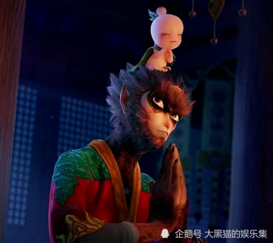 高清经典西游记之再世妖王：P站资源，阿里云发布，2021大神作品