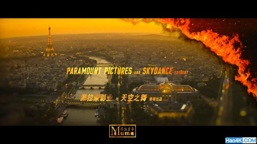 碟中谍1-6全集：BD.2160P.HDR.H265.中英字幕，BOBO整理，阿里云盘免费下载