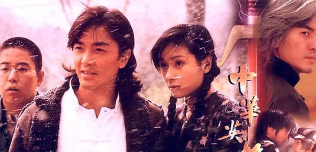 《2022中华英雄之风云再起:父母的无私奉献、妻子的助人为乐、孩子的勇敢坚毅》