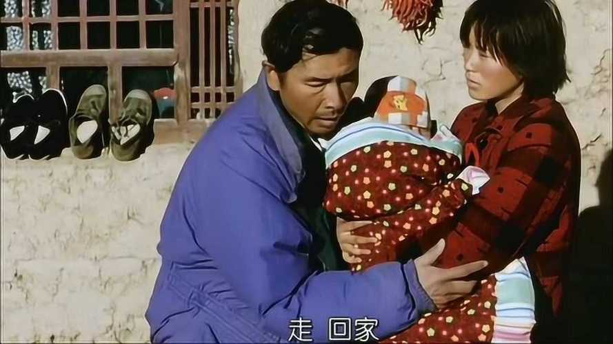 《李杨三部曲：盲井·盲山·盲道1080P恐怖吓人不能忘怀》