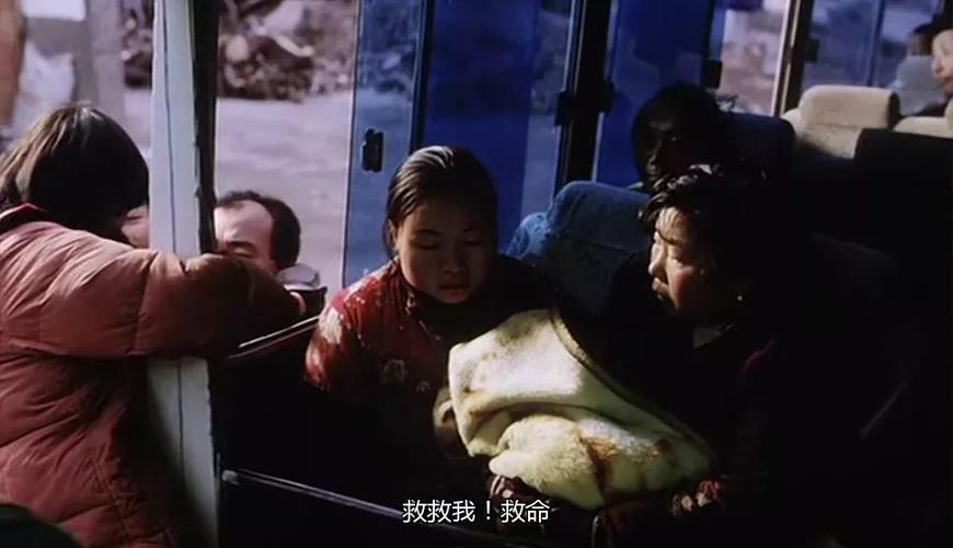 《李杨三部曲：盲井·盲山·盲道1080P恐怖吓人不能忘怀》