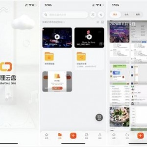 观影体验升级，超清无水印版《D丝男士》多渠道上线，链接、阿里云盘、APP、视频网站全部可观，倍速播放更省时