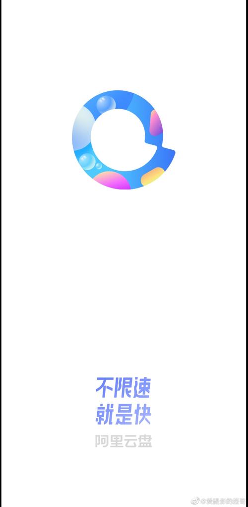 观影体验升级，超清无水印版《D丝男士》多渠道上线，链接、阿里云盘、APP、视频网站全部可观，倍速播放更省时