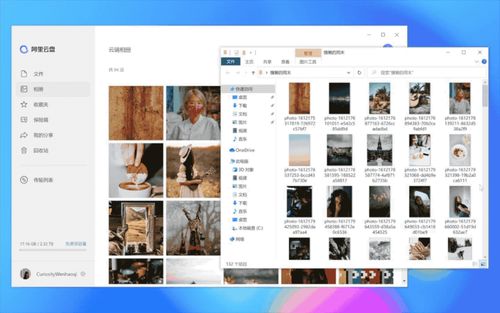 观影体验升级，超清无水印版《D丝男士》多渠道上线，链接、阿里云盘、APP、视频网站全部可观，倍速播放更省时