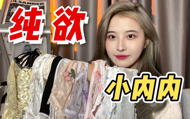 《美女与极品：突破天花板，视频原画+倍速播放》