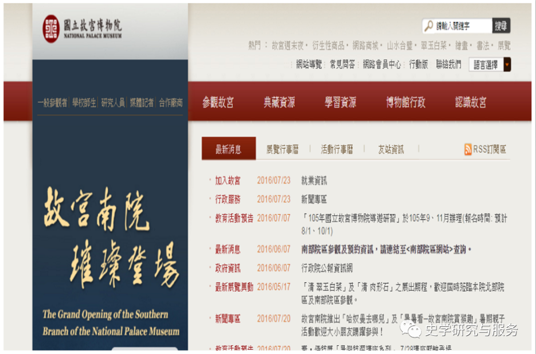 老友记全集分享：无删减版1-10季+重聚特辑1080P原画，阿里云盘快速下载，倍速播放！