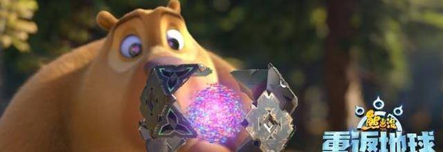 《重返地球》：多种资源满足不同观众观看需求