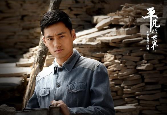 《平凡的世界》：阿里云盘上的精品电视剧，极速在线查看，视频原画倍速播放