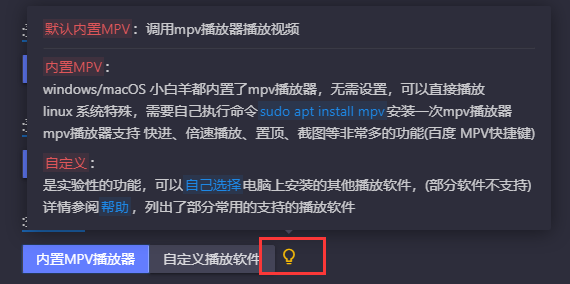 男士必看：十大电影，极速在线查看，视频原画倍速播放