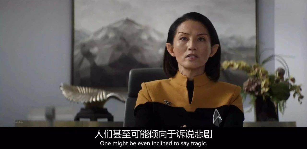 《星际迷航：皮卡德》：科幻风格游戏，高端画面与强大驱动系统！